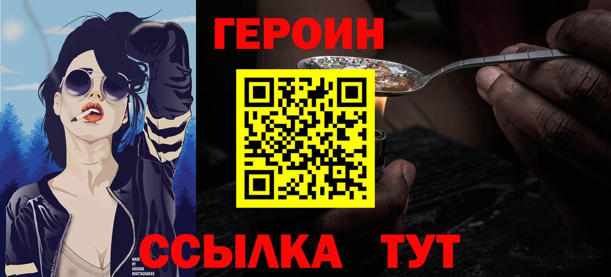 MDMA Саянск