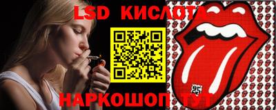первитин Жуковский