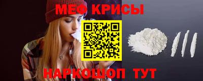 бутик Заводоуковск