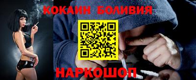 первитин Жуковский