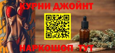 мескалин Заволжье