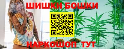 первитин Жуковский