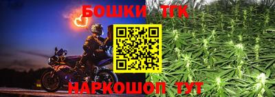 первитин Жуковский