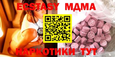 первитин Жуковский