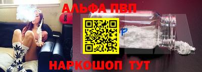 бутик Заводоуковск