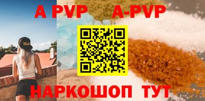 первитин Жуковский