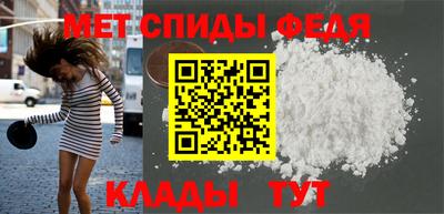 бутик Заводоуковск