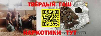 не бодяженный Усть-Джегута
