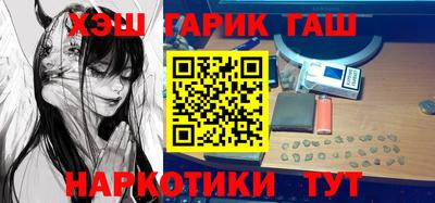 первитин Жуковский