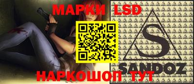 первитин Жуковский