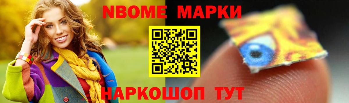 Лсд 25 экстази  Вход с VPN  Саянск  LSD-25 экстази кислота  ЛСД экстази кислота 