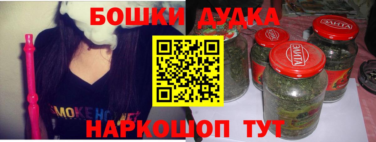 МАРИХУАНА план  Каннабис AK-47  МАРИХУАНА Amnesia  Саянск  Вход с VPN  Канабис MAZAR 